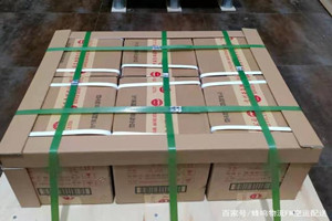 拉萨贡嘎机场快递酒水【机场货运当天